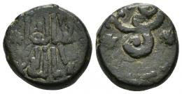 CONQUISTA/GOBERNADORES. Felús. Sin ceca. Sin fecha. CU 8,61 g. 20 mm. F-Ic var. F. Pátina oscura. MBC.