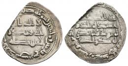 EMIRATO. MUHAMMAD I (852-886).Dírham. Al-Andalus. 244 H. AR 2,43 g. 26 mm. V-250. Falta fragmento. MBC.