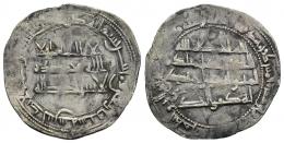 EMIRATO. MUHAMMAD I (852-886).Dírham. Al-Andalus. 246 H. AR 2,57 g. 26 mm. V-254. MBC-.