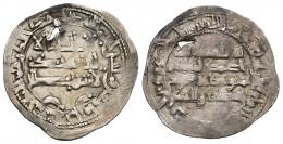 EMIRATO. MUHAMMAD I (852-886).Dírham. Al-Andalus. 248 H. AR 2,66 g. 26 mm. V-256. Perforación. MBC/MBC-.