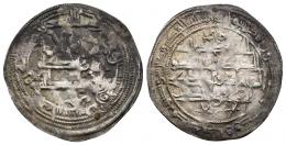 EMIRATO. MUHAMMAD I (852-886).Dírham. Al-Andalus. 259 H. AR 2,66 g. 27 mm. V-280. Manchas de óxido. MBC-.