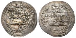 EMIRATO. MUHAMMAD I (852-886).Dírham. Al-Andalus. 260 H. AR 2,62 g. 28 mm. V-281. MBC+.
