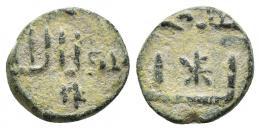 CONQUISTA/GOBERNADORES. Felús. Sin ceca. Sin fecha. CU 2,04 g. 13,5 mm. F-IX-a. Pátina verde terrosa. MBC.