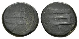 CONQUISTA/GOBERNADORES. Felús. Sin ceca. Sin fecha. CU 2,26 g. 14 mm. F-XIII-a. MBC-.