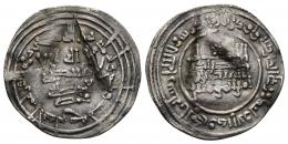 CALIFATO. ABD AL-RAHMAN III (912-961). Dírham. Al-Andalus. 333 H. AR 3,02 g. 24 mm. V-404. Grieta central. Alabeada. MBC.
