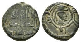 CONQUISTA/GOBERNADORES. Felús. Sin ceca. Sin fecha. A/.لا الـه الا  \ الله  وحـده \ لاشركله .  R/Cabeza con casco a der.; en orla محمد رسول الله. CU 1,88 g. 14 mm. F-XIV-a. MBC+/MBC.