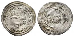 CALIFATO. ABD AL-RAHMAN III (912-961). Dírham. Medina al-Zahra. 339 H. AR 2,61 g. 23 mm. V-419. Ligeramente alabeada. MBC. 