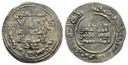 CALIFATO. ABD AL-RAHMAN III (912-961). Dírham. Medina al-Zahra. 344 H. AR 3,01 g. 22 mm. V-427. MBC/MBC-.