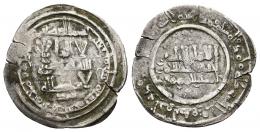 CALIFATO. ABD AL-RAHMAN III (912-961). Dírham. Medina al-Zahra. 347 H. AR 2,67 g. 21 mm. V-441. Pequeñas grietas. MBC-.
