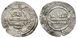 CALIFATO. ABD AL-RAHMAN III (912-961). Dírham. Medina al-Zahra. 349 H. AR 2,36 g. 21 mm. V-444. Pequeña grieta. MBC.