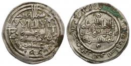CALIFATO. AL-HAKAM II (961-976).  Dírham. Medina al-Zahra. 358 H. AR 3,15 g. 23 mm. V-459. Oxidaciones. MBC.