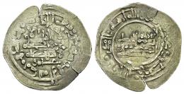 CALIFATO. AL-HAKAM II (961-976).  Dírham. Medina al-Zahra. 360 H. AR 2,85 g. 23 mm. V-461. Doble golpe de cuño. Cospel abierto. MBC.