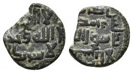 CONQUISTA/GOBERNADORES. Felús. Al-Andalus / الاندلس. Sin fecha. CU 1,77 g. 13 mm. F XVIII-a. Cospel falto. MBC+.
