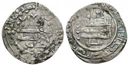 CALIFATO. AL-HAKAM II (961-976).  Dírham. Medina al-Zahra. 360 H. AR 2,62 g. 21 mm. V-465. Leves concreciones. MBC-.
