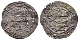 CALIFATO. HISAM II (977-1008). Dírham. Al-Andalus. 380 H. AR 1,9 g. 22 mm. V-512. MBC.