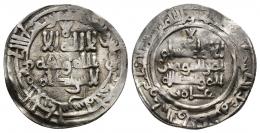 CALIFATO. HISAM II (977-1008). Dírham. Al-Andalus. 381 H. AR 2,87 g. 23 mm. V-514. Ligeramente alabeada. MBC.