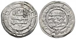 CALIFATO. HISAM II (977-1008). Dírham. Al-Andalus. 382 H. AR 3,3 g. 23 mm. V-515. Pequeña erosión. EBC-.