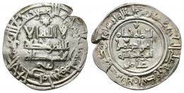 CALIFATO. HISAM II (977-1008). Dírham. Al-Andalus. 384 H. AR 2,74 g. 24 mm. V-519. Cospel abierto. MBC+/EBC-.