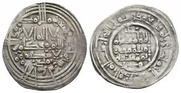 CALIFATO. HISAM II (977-1008). Dírham. Al-Andalus. 392 H. AR 3,26 g. 24 mm. V-572. MBC.