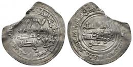 CALIFATO. HISAM II (977-1008). Dírham. Medina Fez. 384 H. AR 2,08 g. 26 mm. V-609. Rotura al borde, 70% de moneda. MBC. Escasa.