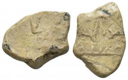 CONQUISTA/GOBERNADORES. AL-HURR IBN ABD AL-RAHMAN AL-TAQAFI. Precinto de pago. 98-100 H. PB 0,84 g. 15,15 mm. Senac/Ibrahim 2017-1. MBC-. Los precintos de pago de época de la conquista han sido uno de los descubrimientos más importantes de los últimos años para la historia de al-Andalus. Su identificación, recopilación y puesta en valor proporcionan una nueva visión del proceso de la conquista en Hispania y en la Galia.