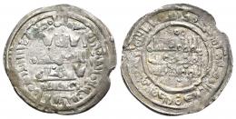 CALIFATO. HISAM II (977-1008). 2º reinado (400-403). Dírham. Al-Andalus. 401 H. AR 3,09 g. 23 mm. V-701; PV-12b. Pequeñas marcas al borde. R.B.O. MBC.