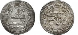 EMIRATO.  ABD AL-RAHMAN I (755-788). Dírham. Al-Andalus. 150 H. AR 2,25 g. 24 mm. V-48. Finas rayas. MBC. Rara.