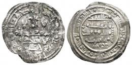 CALIFATO. INDEPENDIENTES A NOMBRE DE SULAYMAN (1013). Dírham. Al-Andalus. 404 H. AR 2,76 g. 23 mm. V-790; P-21b. Raya. Pequeña rotura al borde. MBC. Escasa.