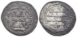 EMIRATO.  ABD AL-RAHMAN I (755-788). Dírham. Al-Andalus. 151 H. AR 2,68 g. 26 mm. V-49. Pátina gris irregular en rev. R.B.O. EBC-. Muy escasa.