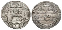 EMIRATO.  ABD AL-RAHMAN I (755-788). Dírham. Al-Andalus. 152 H. AR 2,61 g. 26 mm. V-50. Finas rayitas. MBC+. Rara.