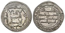 EMIRATO.  ABD AL-RAHMAN I (755-788). Dírham. Al-Andalus. 153 H. AR 2,71 g. 26 mm. V-51. R.B.O. EBC. Muy escasa.