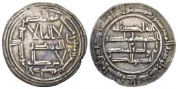 EMIRATO.  ABD AL-RAHMAN I (755-788). Dírham. Al-Andalus. 154 H. AR 2,87 g. 26 mm. V-52. MBC. Escasa.