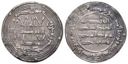 EMIRATO. ABD AL-RAHMAN I (755-788). Dírham. Al-Andalus. 155 H. AR 2,55 g. 30 mm. V-53. MBC+. Escasa.