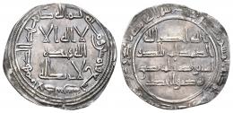 EMIRATO. ABD AL-RAHMAN I (755-788). Dírham. Al-Andalus. 159 H. AR 2,22 g. 25 mm. V-57. MBC+. Muy escasa.