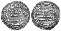 EMIRATO. ABD AL-RAHMAN I (755-788). Dírham. Al-Andalus. 161 H. AR 2,72 g. 28 mm. V-59. MBC.