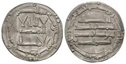 EMIRATO. ABD AL-RAHMAN I (755-788). Dírham. Al-Andalus. 162 H. AR 2,43 g. 25 mm. V-60. Ligeramente alabeada. MBC+.