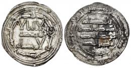 EMIRATO. ABD AL-RAHMAN I (755-788). Dírham. Al-Andalus. 163 H. AR 2,66 g. 30 mm. V-61. Manchitas de óxido. MBC+.