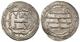 EMIRATO. ABD AL-RAHMAN I (755-788). Dírham. Al-Andalus. 164 H. AR 2,72 g. 28 mm. V-62. R.B.O. EBC-.