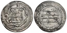 EMIRATO. ABD AL-RAHMAN I (755-788). Dírham. Al-Andalus. 165 H. AR 2,52 g. 29 mm. V-63. Finas rayitas y manchas de óxido. MBC.
