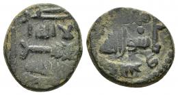 CONQUISTA/GOBERNADORES. Felús. Al-Andalus. 110 H. CU 5,01 g. 18 mm. F XIX-d. Pátina verde oscuro. MBC.