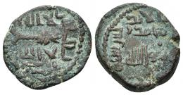 CONQUISTA/GOBERNADORES. Felús. Al-Andalus. 110 H. CU 5,39 g. 20 mm. F XIX-d. Pátina verde oscuro. MBC.