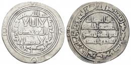 CONQUISTA/GOBERNADORES. Dírham. Al-Andalus. 114 H. AR 2,77 g. 27 mm. V-no; Klat-127. MBC. Muy rara.