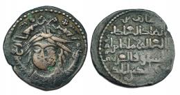 440  -  MUNDO ISLÁMICO. Zangíes de Mosul. Dirham. AE. Qutb al-Dim Modur ibn Zangi (1149-1169). Sin ceca 557. MIT-I 1118. MBC-.