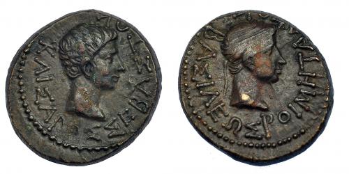 143   -  TRACIA. RHOEMETALKES I. AE 20 (11 a.C-12 d.C.). A/ Cabeza diademada del rey a der. R/ Cabeza de Augusto a der. COP-1192. RPC-1718. SGI-5395. Vano. MBC+.