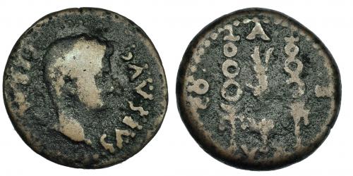 33   -  EMÉRITA AUGUSTA. Augusto. Semis (27 a.C.-14 d.C.). A/ Cabeza laureada a der. R/ Aquila entre dos signa. I-1017. RPC-16. BC/BC+.