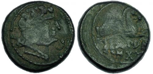 5 - BELAISKOM. Mitad. A/ Cabeza masculina con collar a der.; detrás signo ibérico Be, delante ¿torques? R/ Caballo con rienda suelta a der.; debajo ley. ibérica BeLAIS/KoM. CNH-2 (vte.); I-240? ACIP-1815 (vte.). MBC-BC. Muy rara.