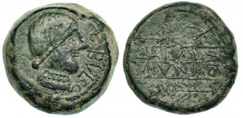 54 - OBULCO. As. A/ Cabez femenina a der., delant interna OBVLCO. R/ Arado a der., debajo espiga a izq., en medio entre líneas, L. AIMIL/M. INI, delante interna AID. I-1807. ACIP-2222. Pátina verde oscuro. MBC-.