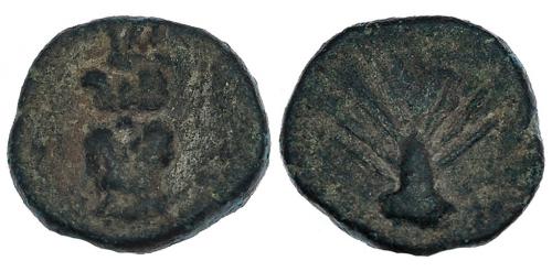 15 - EBUSUS. Octavo. A/ Bes con faldellín y sosteniendo martillo? R/ Palma abierta. CNH-No. I-945. ACIP-No. MBC. Muy rara.
