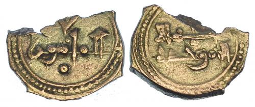 256 - PERIODO TAIFA. Taifa de Toledo. Al Mamun. Fragmento de fracción de dinar. S. XI. AU-0,78 g. Prieto-335. MBC.