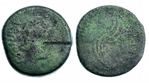 144 - GADES. Sestercio. Augusto. A/ Cabeza de Agripa a izq. con corona rostral; AGRIPPA poco visible. R/ Acrostolio; (MVNICIP) PARENS. AE29,69 g. RPC-80. APRH-80b. ACIP-3310a. CC-4104, mismo ejemplar. Golpe de cizalla. MC/RC. Rara.